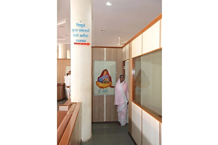 Arrangement for feeding babies