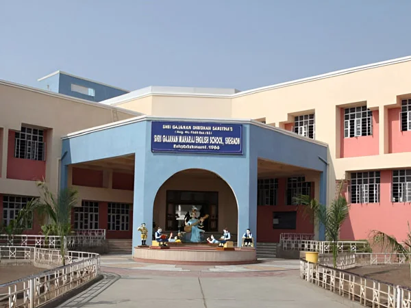 English Medium School