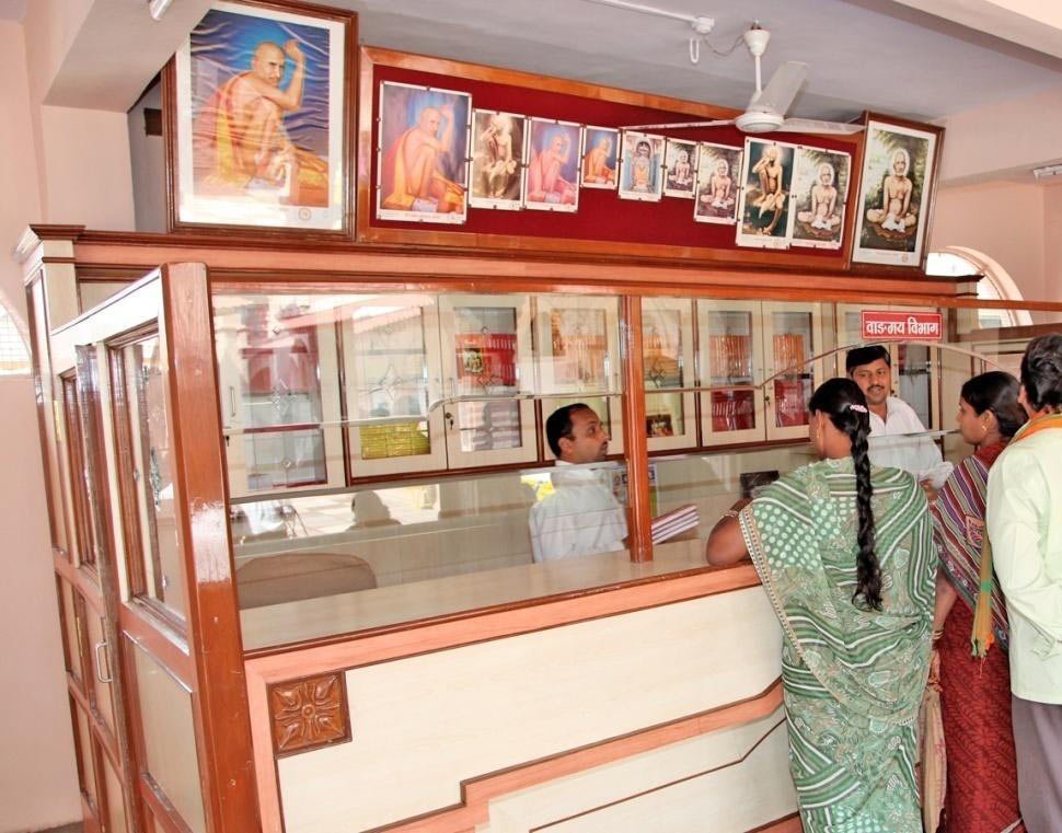 Department of Literature