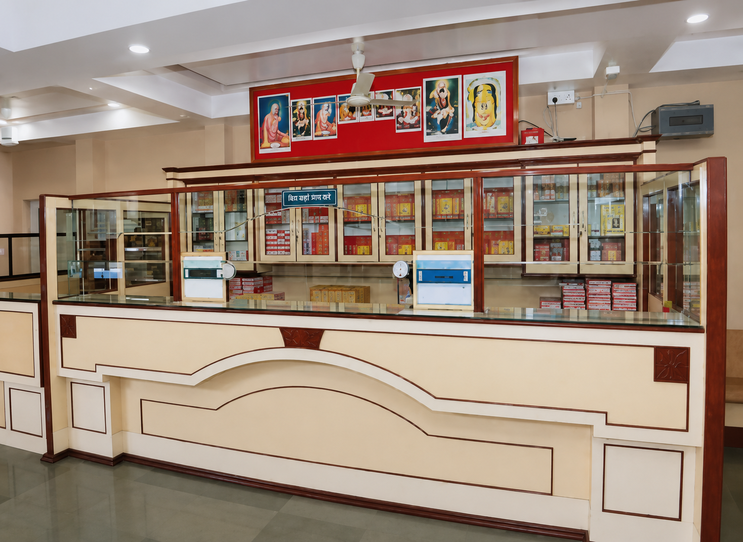 Department of Literature