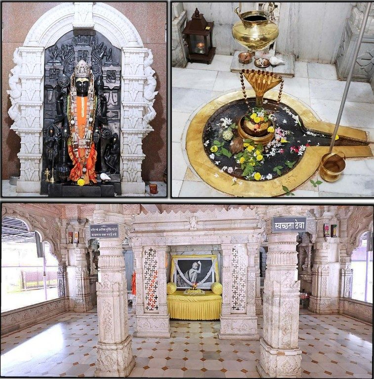 श्री हरिहर मंदिर (श्री शिवमंदिर)