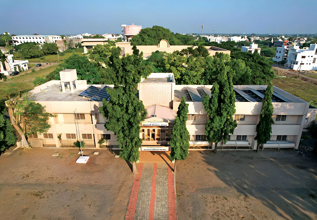 वारकरी शिक्षण संस्था